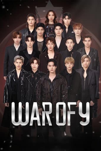 Poster for War Of Y