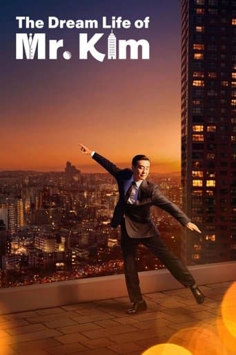 Poster for The Dream Life of Mr. Kim