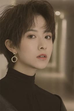Photo of Zhang Yi