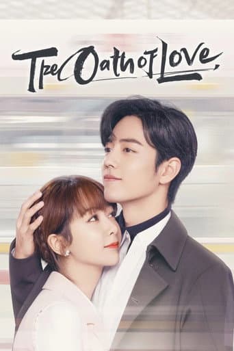 Poster for The Oath of Love
