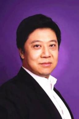 Photo of Wang Xueliang