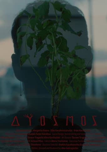 Poster for Dyosmos