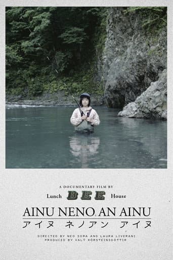 Poster for Ainu Neno An Ainu