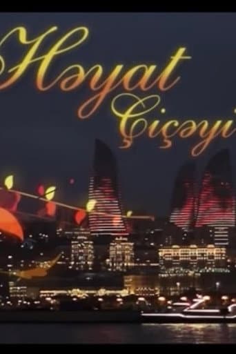 Poster for Həyat çiçəyi
