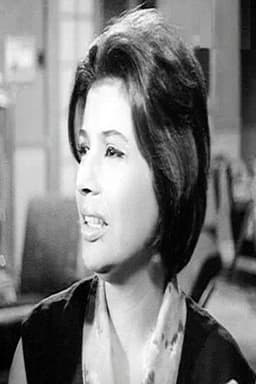Photo of Engy Ismail