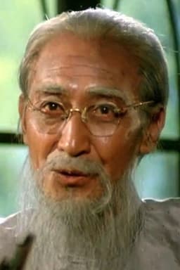 Photo of Kuo Ping