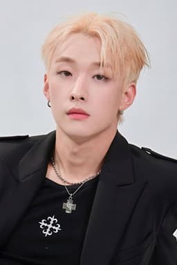 Photo of Hojin