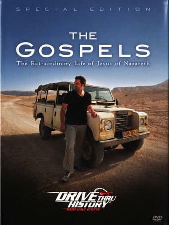 Poster for Drive Thru History: The Gospels