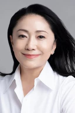 Photo of Sayuri Ishikawa