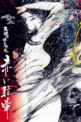 Poster for Angel Guts: Red Vertigo