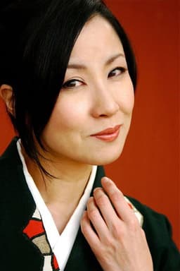 Photo of Terumi Shimazu
