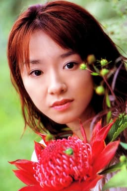 Photo of Maiko Yuki