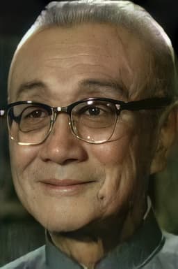 Photo of Wen Yi-Min