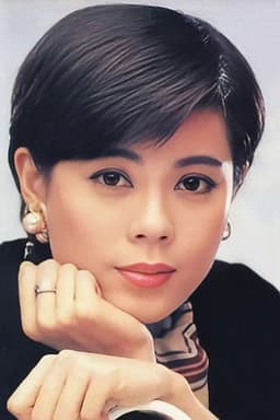 Photo of Fiona Leung Ngai-Ling