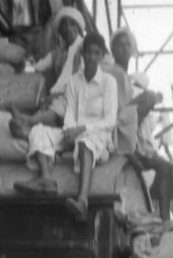 Poster for Lahore - Refugees from India