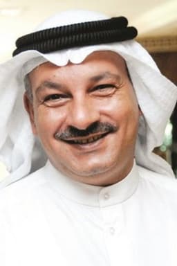 Photo of Ahmad Al-Salman