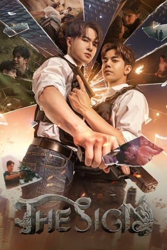 Poster for The Sign