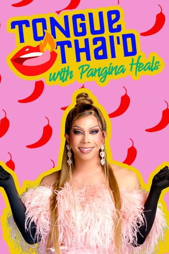 Poster for Tongue Thai'd with Pangina Heals