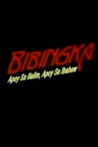 Poster for Bibingka Apoy Sa Ilalim  Apoy Sa Ibabaw