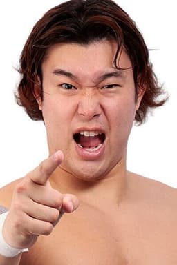 Photo of Harutoki