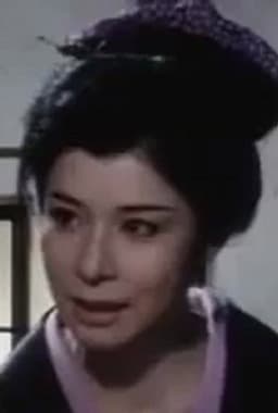Photo of Reiko Fujiwara