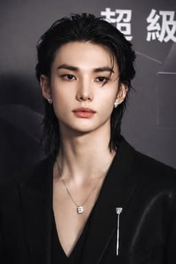 Photo of Hyunjin