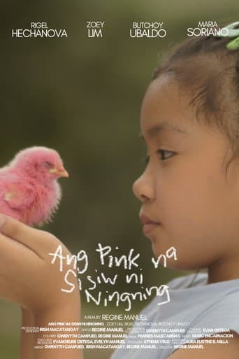 Poster for Ang Pink na Sisiw ni Ningning