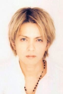 Photo of Hyde