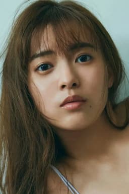 Photo of Yume Shinjo