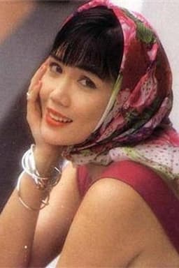 Photo of Huifen Zeng