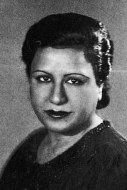 Photo of Ferdoos Mohamed
