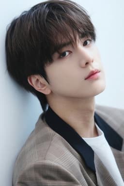Photo of Younghoon