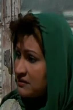 Photo of Nahed Ismail