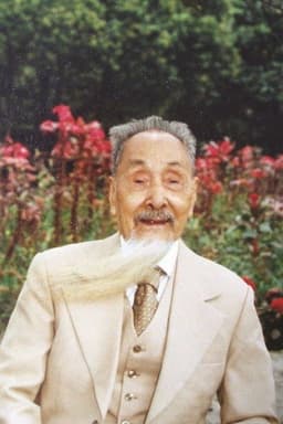 Photo of Lihen Gao