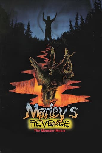 Poster for Marley's Revenge: The Monster Movie