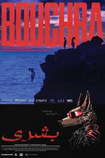 Poster for Bouchra