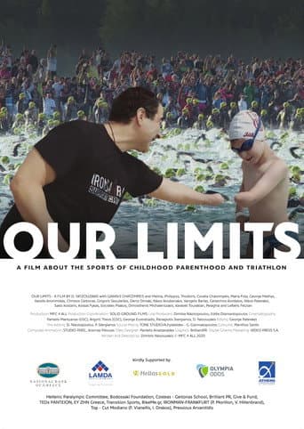 Poster for Our Limits