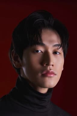 Photo of Galin Lin