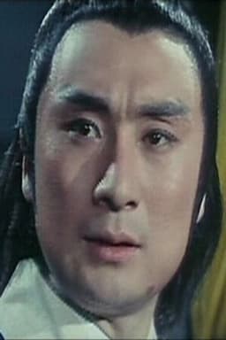 Photo of David Tang Wei