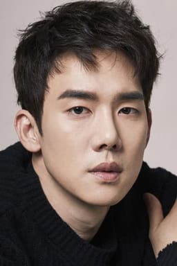 Photo of Yoo Yeon-seok
