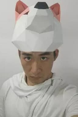 Photo of Yunpeng Bian