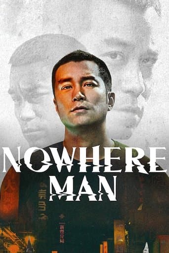 Poster for Nowhere Man