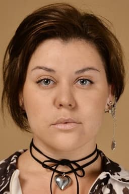 Photo of Наташа Васильева