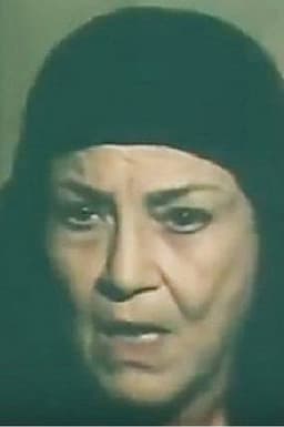 Photo of Nahed Samir