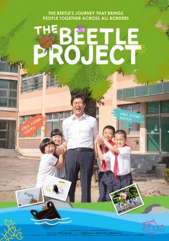 Poster for The Beetle Project