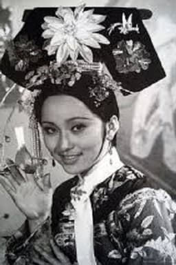 Photo of Hsiao Yao