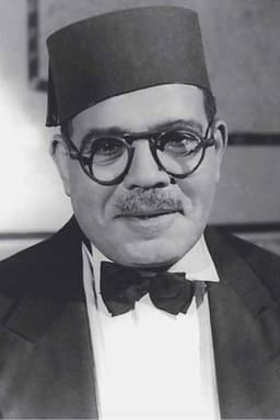 Photo of Ali AlKassar