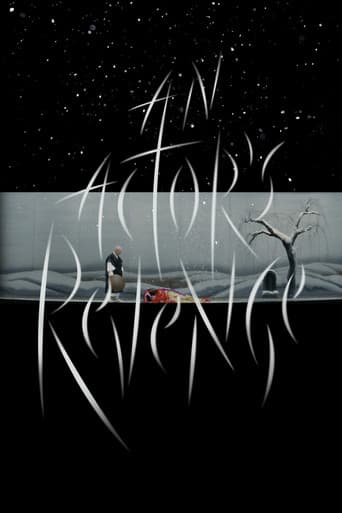 Poster for An Actor's Revenge