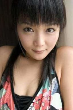 Photo of Yuria Hidaka