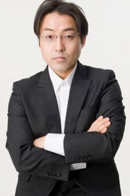 Photo of Minosuke
